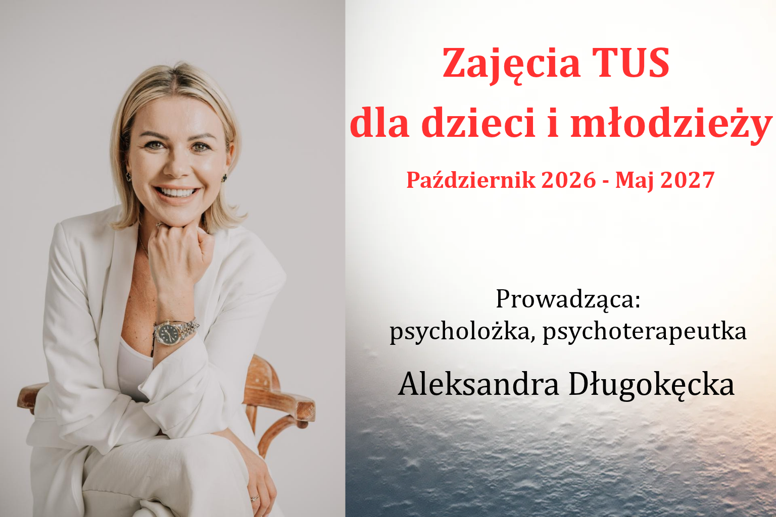 TUS 2026/2027